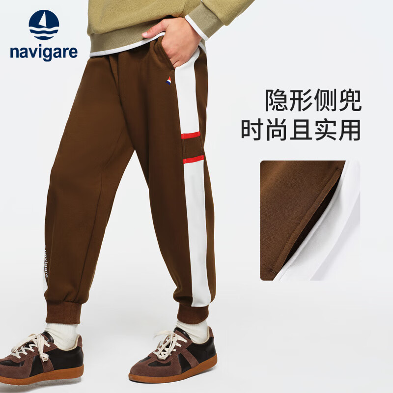 Navigare �����С����ͯװ��ͯ�������� ��װ���п� 140 ��ʿ�� 79Ԫ���ʣ�����ȯ)