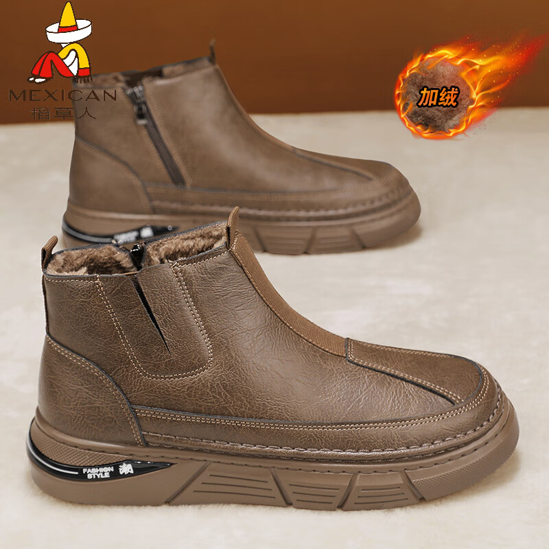 稻草人（MEXICAN）马丁靴男款冬季加绒保暖真皮雪地靴男士英伦皮毛一体防滑抗寒棉靴 棕色【主图款】 39