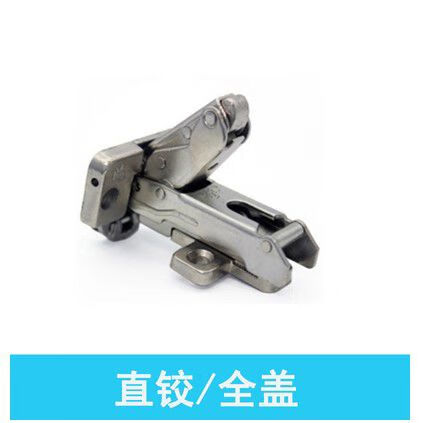 接运猫165175180度大衣橱柜门衣柜门飞机合页大角度鸿蝶牌烟斗铰链