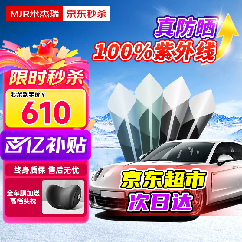 ڲ׽𡾸մĤĤ Ĥ Ĥ̫ĤȫĤȷɹ˽Ĥ߰װ ϵ ȫײ