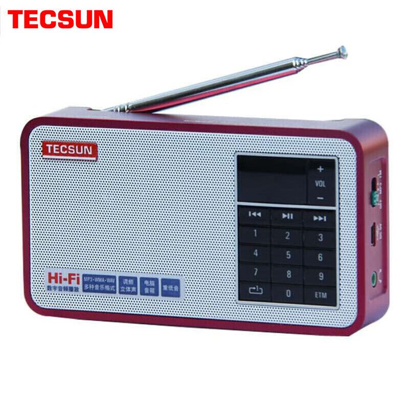 德生(tecsun) 德生x3数字点歌插卡收音机老年人便携音箱音响迷你