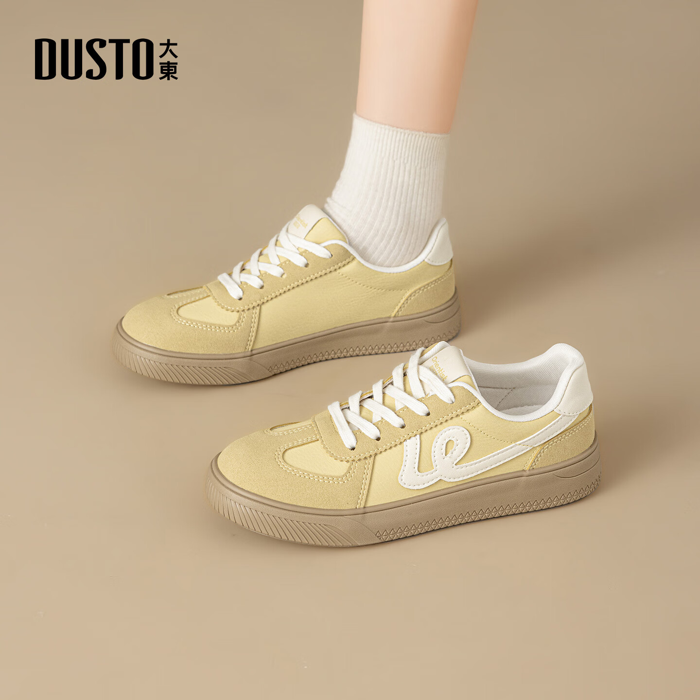 dusto󶫵ѵЬŮЬ¿ƽ׵͸ϵԲͷƴC7011