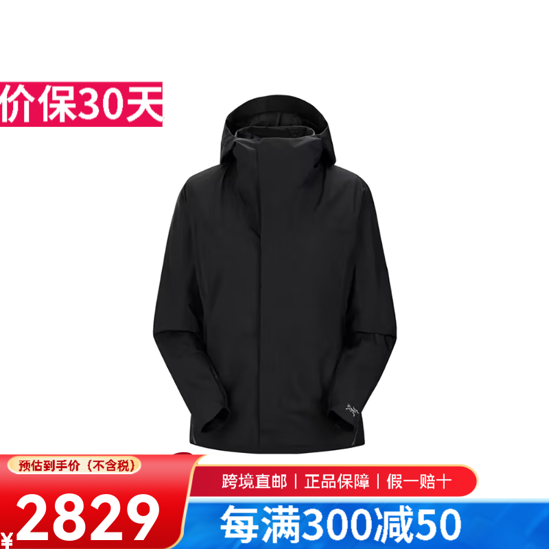 始祖鸟（ARC&#039;TERYX）软壳衣SOLANO HOODY GORE-TEX透气户外防风连帽外套防泼水女款 black黑色 L