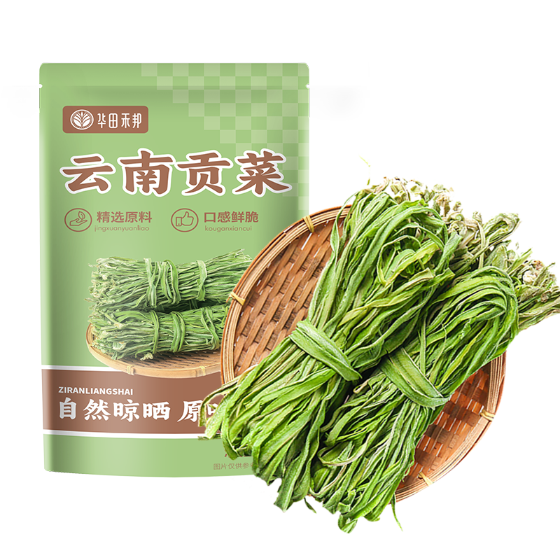 ̰˸ɻ100g ز ̦  ʳ