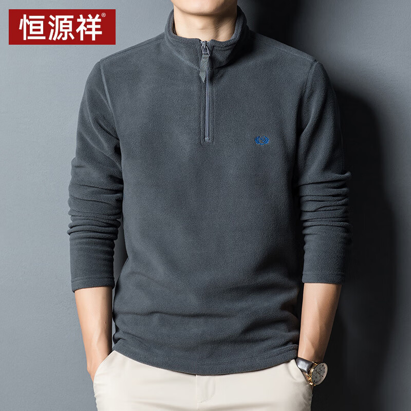 恒源祥半拉链抓绒长袖T恤男2025年秋冬加绒男装摇粒绒半高领卫衣打底衫 ZM4008-灰色【保暖】 加厚 2XL 180(适合体重145-165斤)