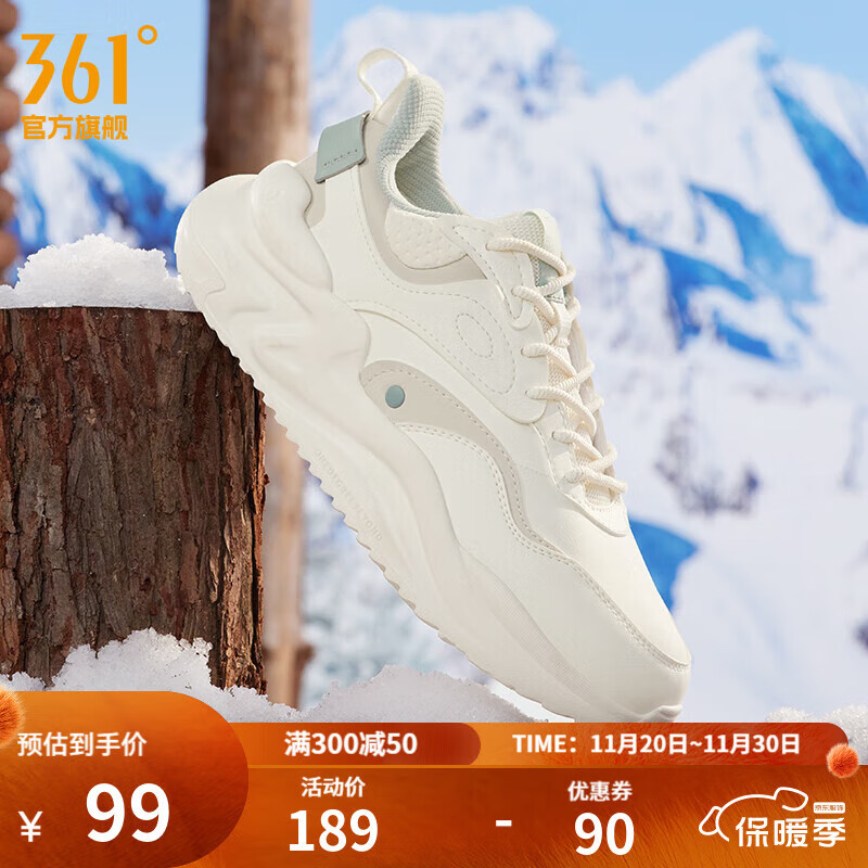 361°云舒3.0女鞋冬季加绒保暖鞋学生运动休闲鞋软底皮革面老爹鞋子女 【加绒】羽毛白/燕麦奶 37
