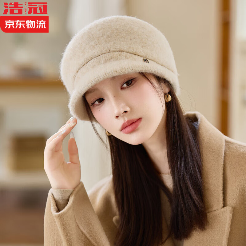 浩冠（HAOGUAN）秋冬季新款韩版帽子女时尚百搭针织毛绒帽大头围宽檐显脸小鸭舌帽 米色 均码有弹性