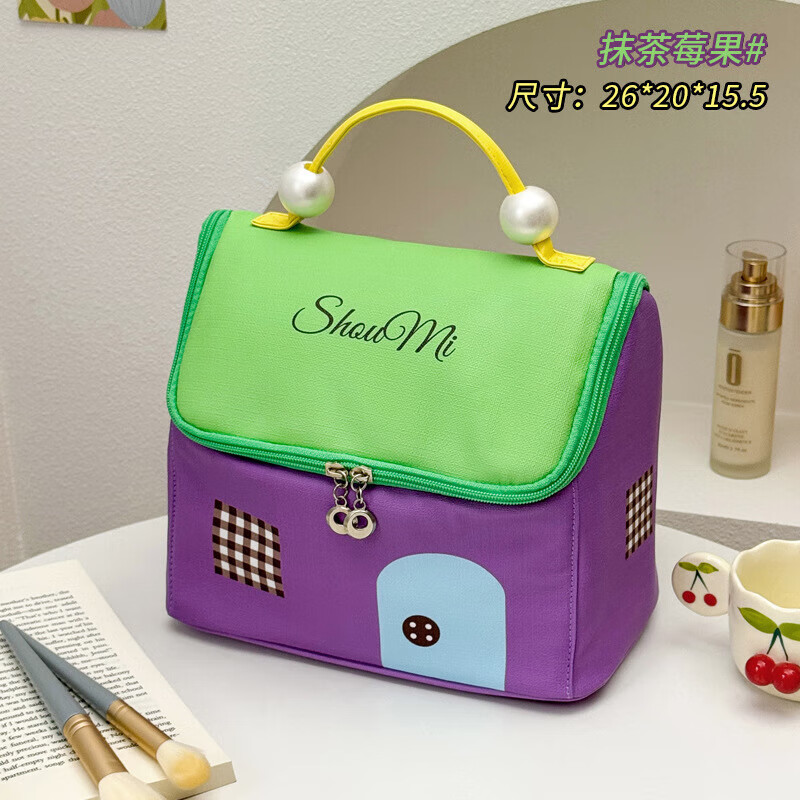 家庭清洁mgp 抹茶酱果化妆包 多巴胺收纳便携包