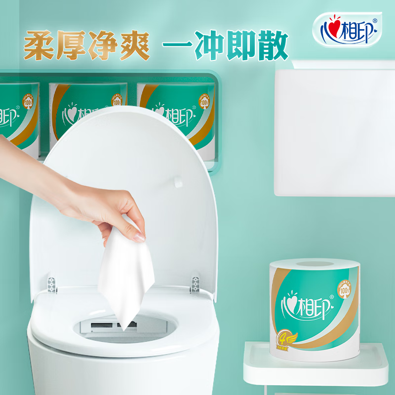 图 7