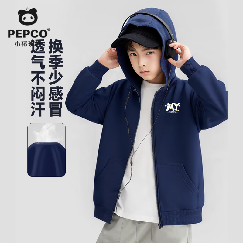 С������ ��ͯ���� ���＾������ñ���� ����/J������� 110 �Ƽ�30-37�� 38.93Ԫ(����ȯ)