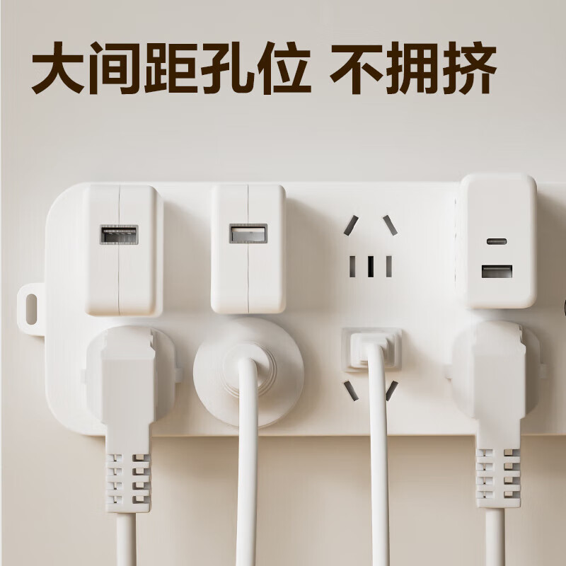 得力(deli)【5年质保/国标3C认证/儿童保护门/阻燃外壳】插排 电源 插座 插线板 排插 插板 拖线板 接线板 【8位5孔/全长1.8米】LU9052插排