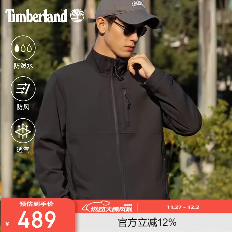 添柏岚（Timberland）软壳衣男户外防泼水防风休闲舒适时尚夹克外套A6AU4 黑色 S