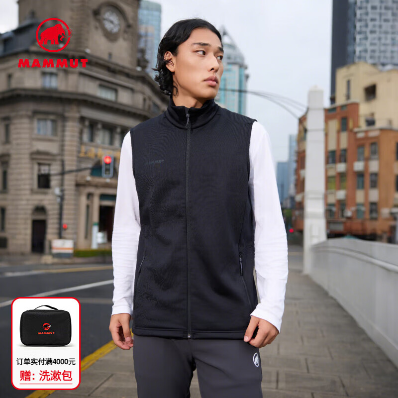 ������MAMMUT��Corporate ��ʿ���ʱ�ů�����������±��� ��ɫ M 998Ԫ