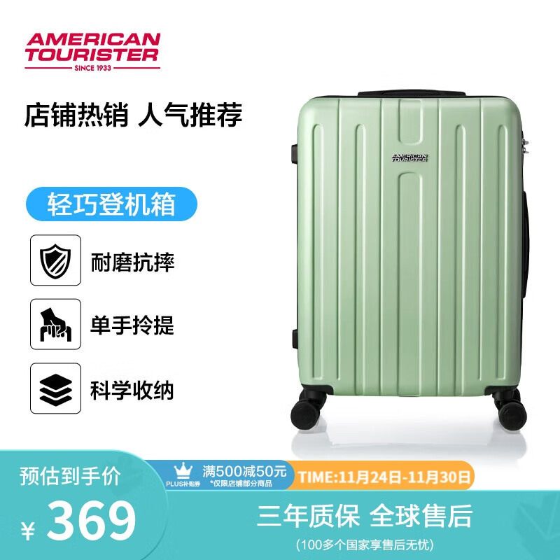 �������������24Ӣ��������������ѧ����������ɫTC3������