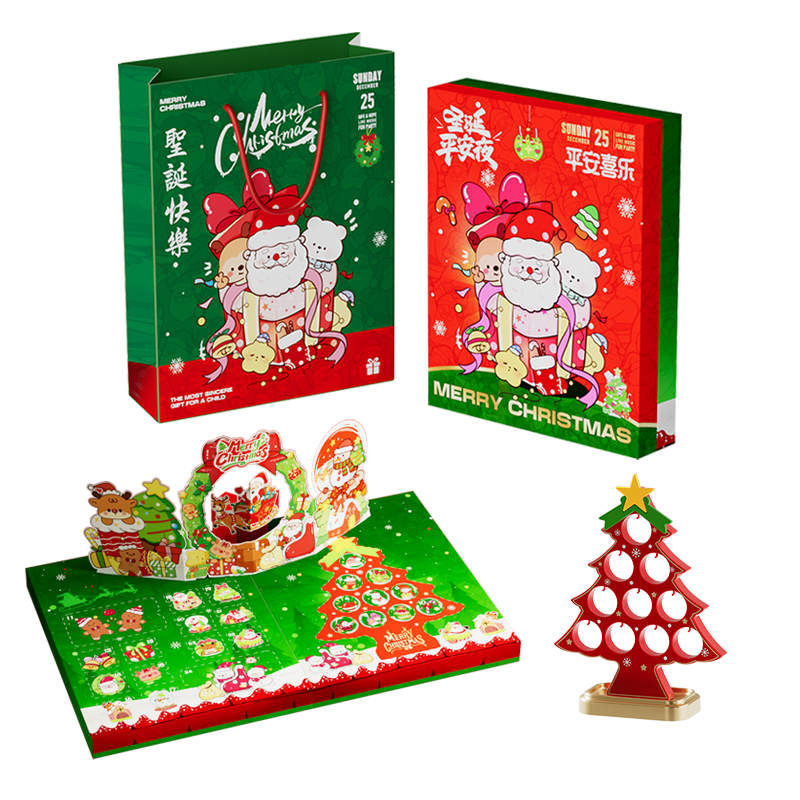 ���ڲ������ʶ�ʥ�������ﴮ��������ϲä�ж����ִ������ֹ�DIY��ͯ���Ů��4-8 47.9Ԫ