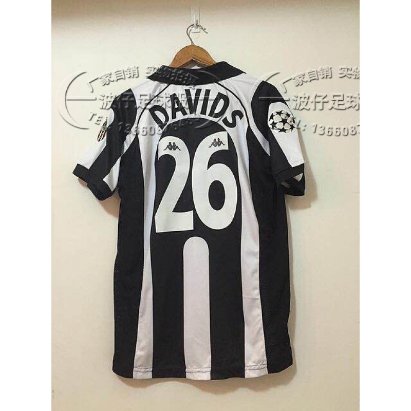 主场球衣因扎吉齐达内戴维斯尤文足球服 短袖单上衣 3号托里切利 s