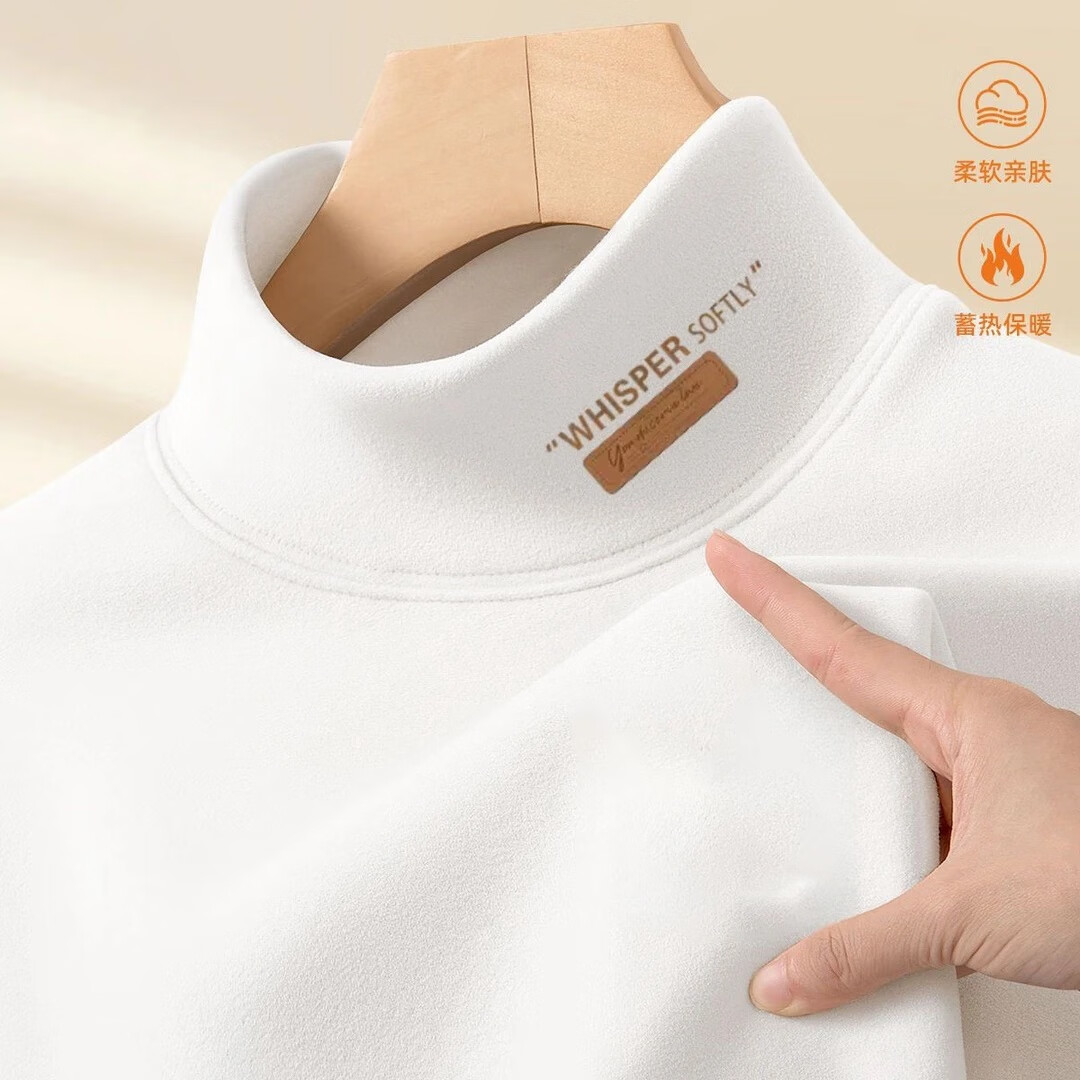 罗鸣老人【轻奢正品】2025秋冬德绒打底衫秋冬保暖双面绒男士长袖上衣 白色 【双面德绒】 XL （建议125-145斤）