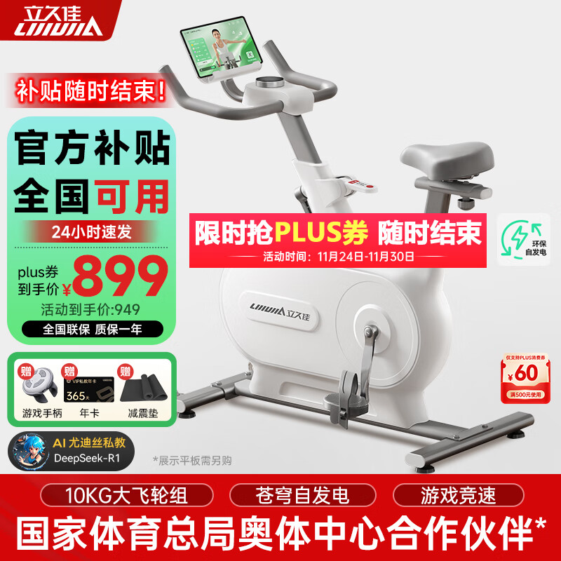 ���üѶ��е����Է���������ܵ����˶����������������г� ׷��MINI �Է���/10KG������/��