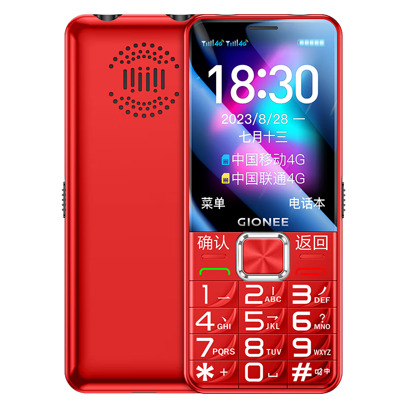 Gionee/ V23 ֻ 󰴼 ɫ 99Ԫ