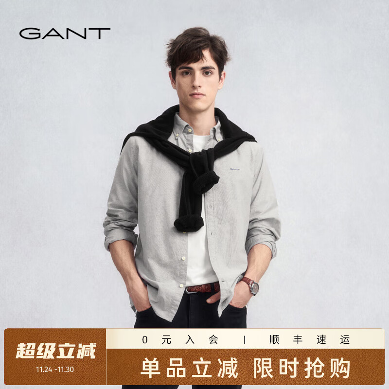 GANT/甘特【三扣领】2025秋季新款男士全棉牛津纺衬衫通勤易打理衬衫 162-暮云灰 M