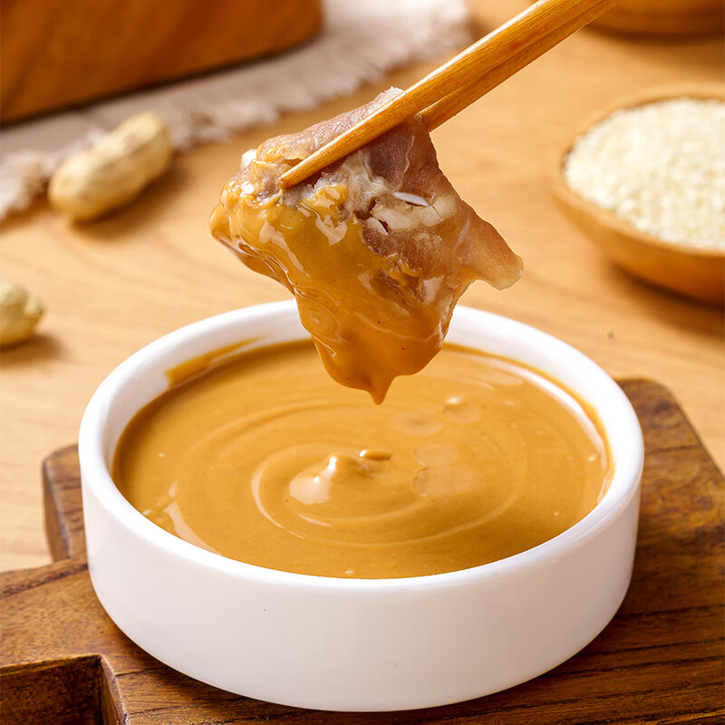 阳坊 经典火锅蘸料 老北京涮羊肉蘸料芝麻酱火锅蘸料铜锅涮肉麻酱 经典香辣蘸料120g*10袋