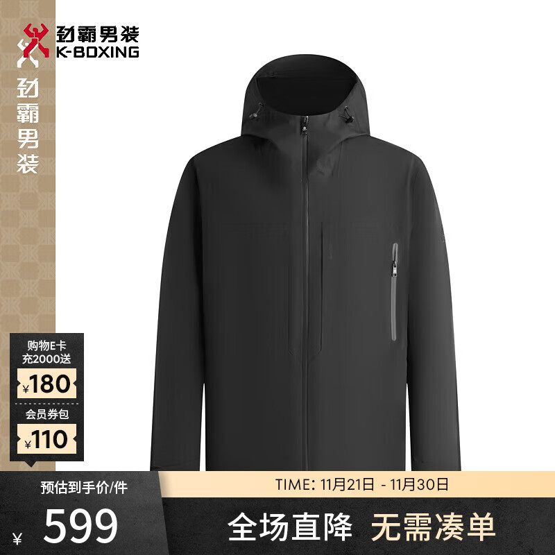 ������װ��K-Boxing����һ������������������ʿ�п�����|IKDR1102 ��ɫ 180/XL 