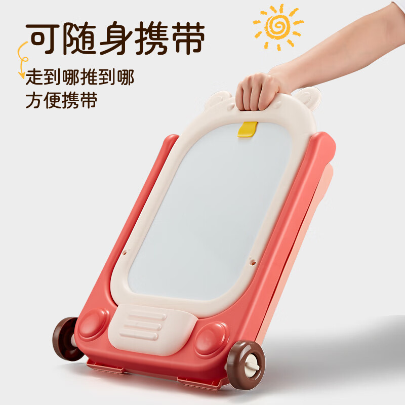 知贝儿童画板支架式可擦写3-6岁大号家用双面绘画板宝宝涂鸦磁性白板 双面画板【男孩款】可调节/便携折叠/书本架子 男女孩七八九十岁生日礼物学生12岁