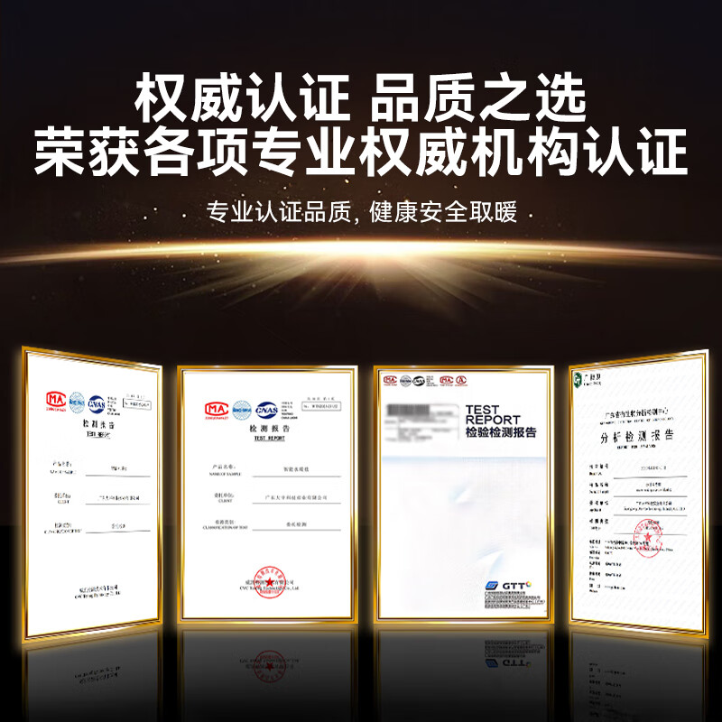 大宇(DAEWOO)水暖电热毯水暖毯高温断电水热毯水循环电热毯水电褥子电热水暖毯 2025款【1.8*2.0米床垫】