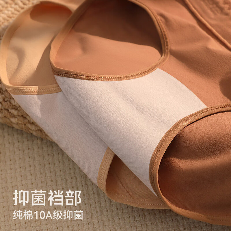 康丽霞（4条）女士内裤纯棉100%全棉抗菌裆中腰大码包臀女生内裤三角裤 4条装：浅咖+深咖+浅杏+深杏 2XL （140-160斤）