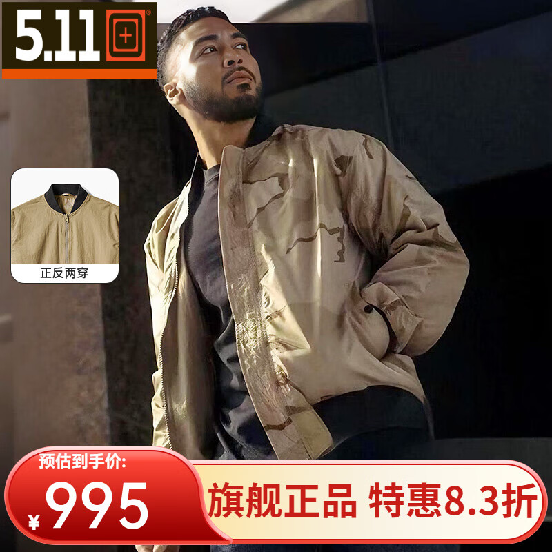 5.115.11սдﻧ511˫п 78059Ʒ 1179ɫ M