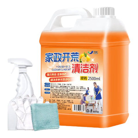 ���ڲ�����YNK��UNIORAM���ı����齺������������װȥ����ש�����ذ���ϴװ�޲������� 25Ԫ