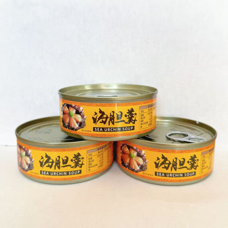 𺣵ͷơﺬ50% .110g*4. 22.9Ԫ