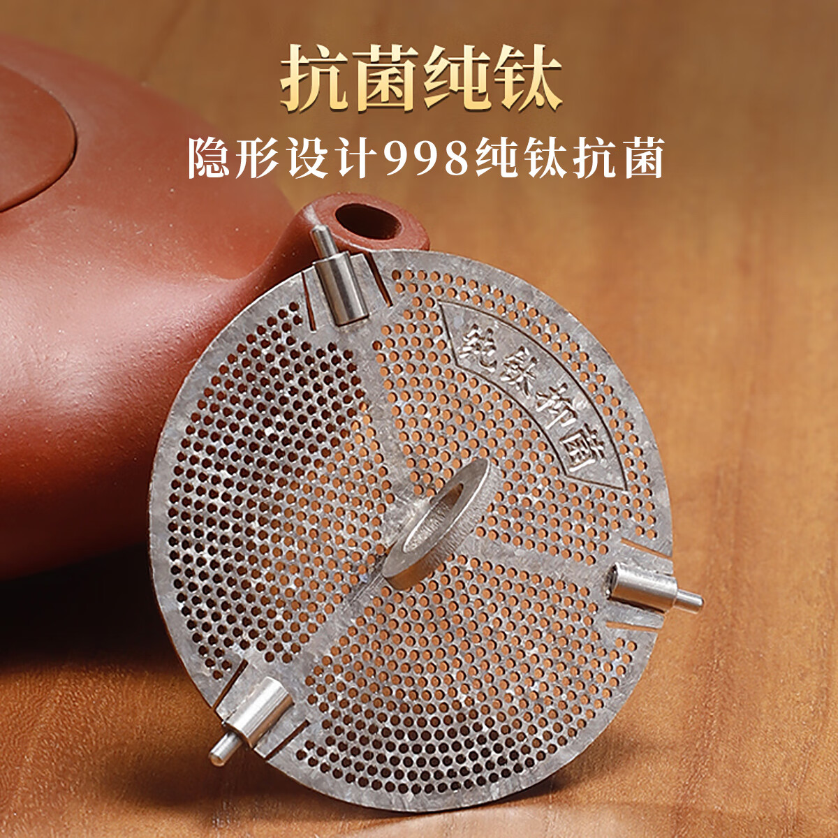 格亚（GEYA）莲华菱形抗菌钛茶杯双层玻璃杯高档玻璃茶杯男士玻璃水杯子定制 莲华【礼盒装】380ml