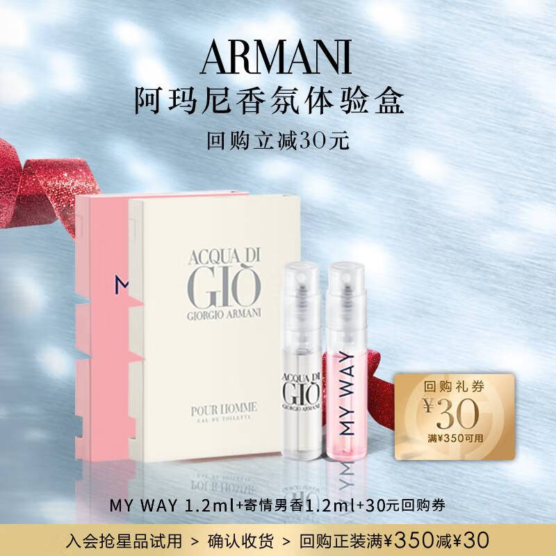 ˮ MYWAYˮ عȯ 30Ԫ