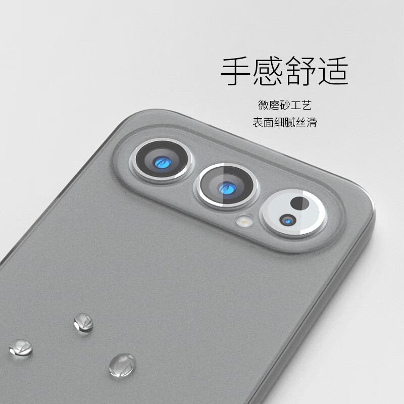 柏美惠荣耀500手机壳500Pro磨砂透明400Pro软tpu防摔5oo超薄MEY-镜头全包保护套MEP男女honor黑白AN00 【透灰】磨砂软壳 荣耀 500
