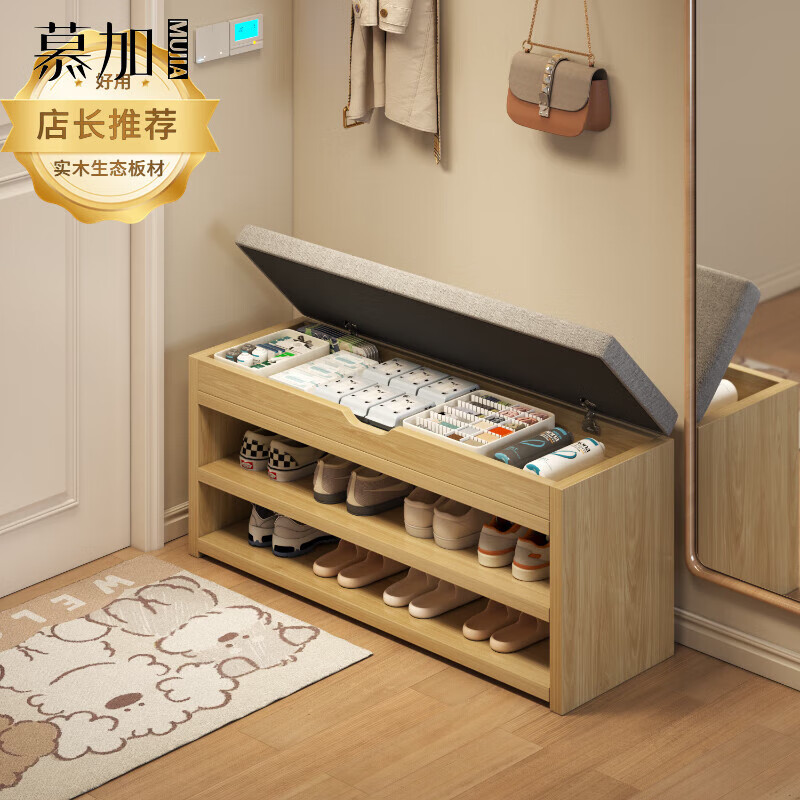 ڲĽʵľЬſڼýŴЬʼխЬܿ뻧Ьһ ǿɽѩľ80*30*43cm 135.83Ԫ()