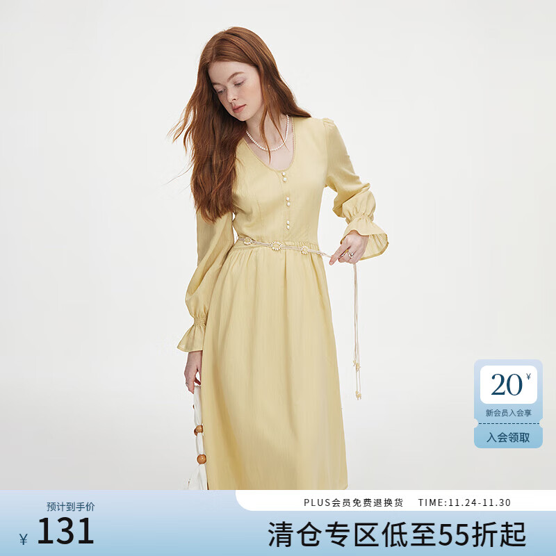 范思蓝恩秋季法式花边U领连衣裙女秋装2024新款优雅气质编织绳收腰长裙女 淡奶油黄 XS