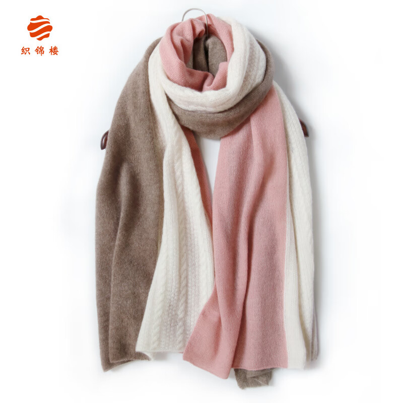 織錦樓女士針織保暖長(zhǎng)款圍巾冬季柔軟披肩舒適圍脖禮物禮盒裝 恬靜溫婉