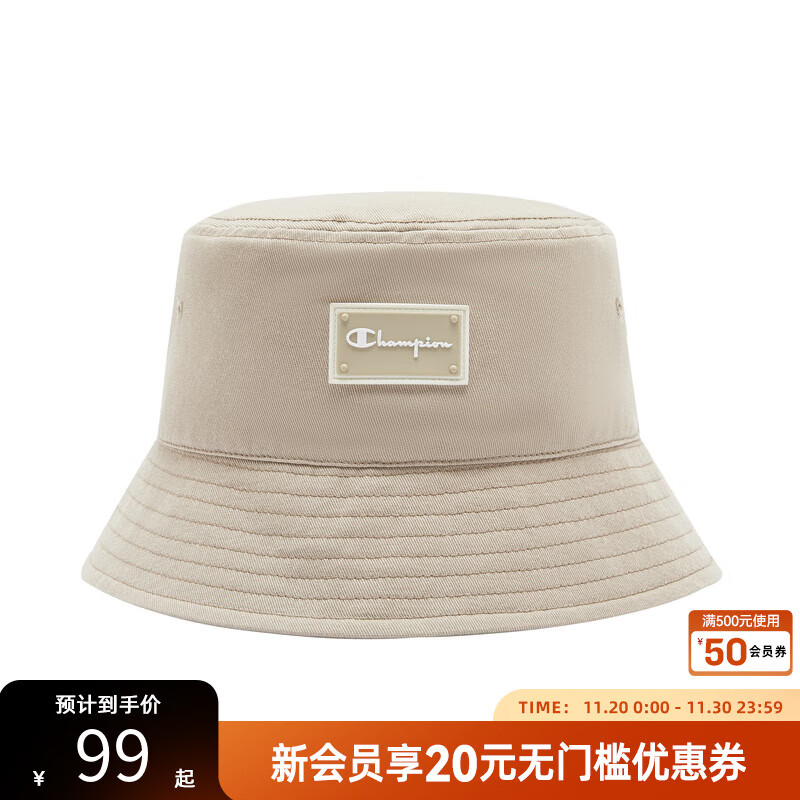 Champion冠军24秋季新款素颜渔夫帽女休闲遮阳大头围帽子男盆帽 卡其色 均码