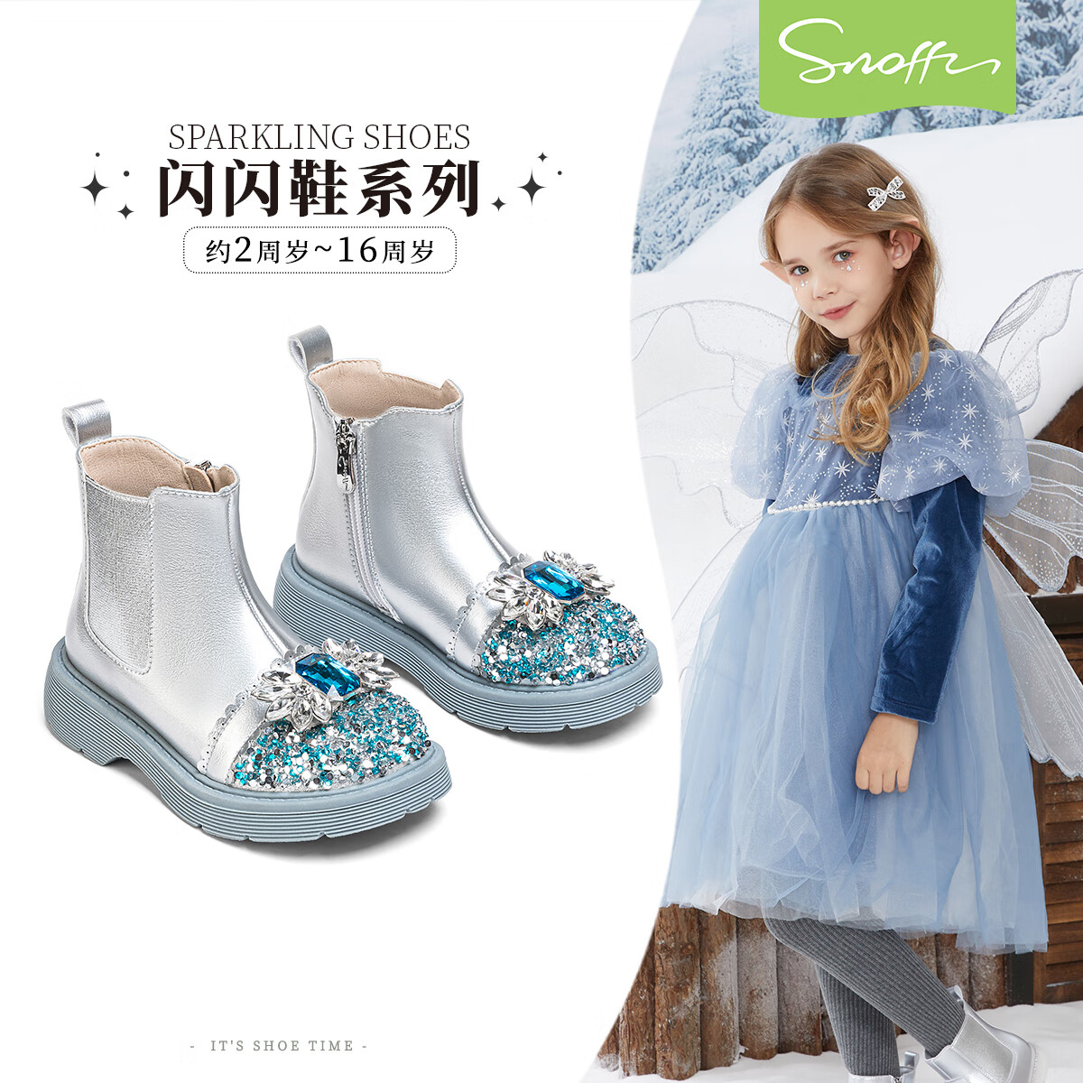 ˹ɷŮͯѥﶬͯƤѥɯůƤѥ ѩ28 189Ԫ