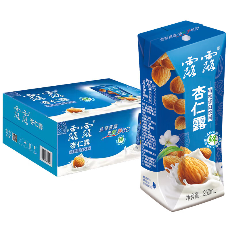 露露杏仁露经典250mL*20利乐钻整箱杏仁植物蛋白营养送礼早餐代餐 250mL*20