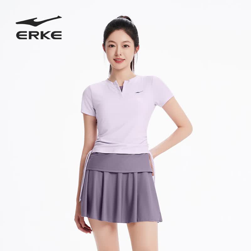 鸿星尔克（ERKE）泳衣女士保守遮肉显瘦泳装分体裙式游泳衣海边度假泡温泉泳衣大码