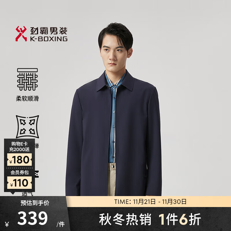 ������װ��K-Boxing���п��г����������з��촿ɫ����п�������|BKZT1119 ���� M