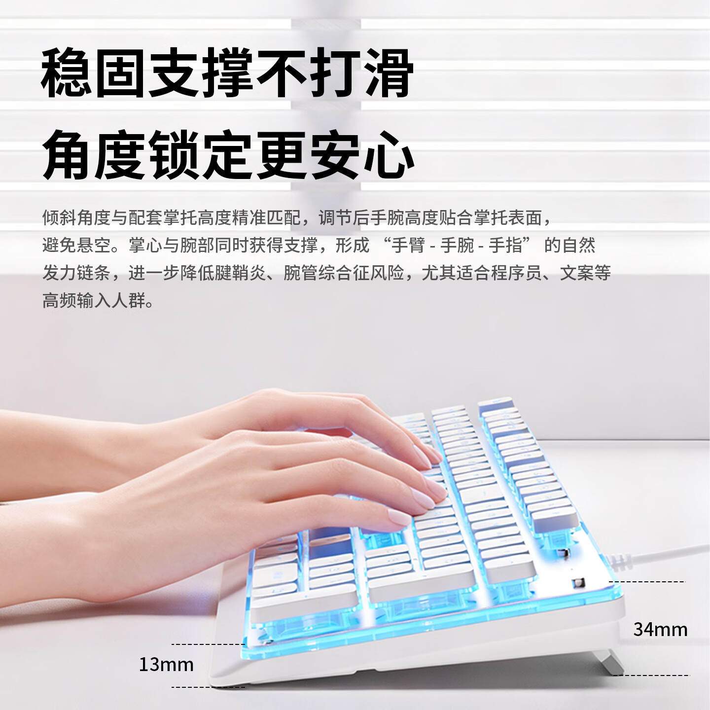 GIYEO有线键盘鼠标套装轻音游戏办公键盘 静音笔记本键盘 有线键盘 办公打字手感好 台式电脑USB通用 【有线单键盘】白色蓝光【轻音+金属面板+悬浮键帽】