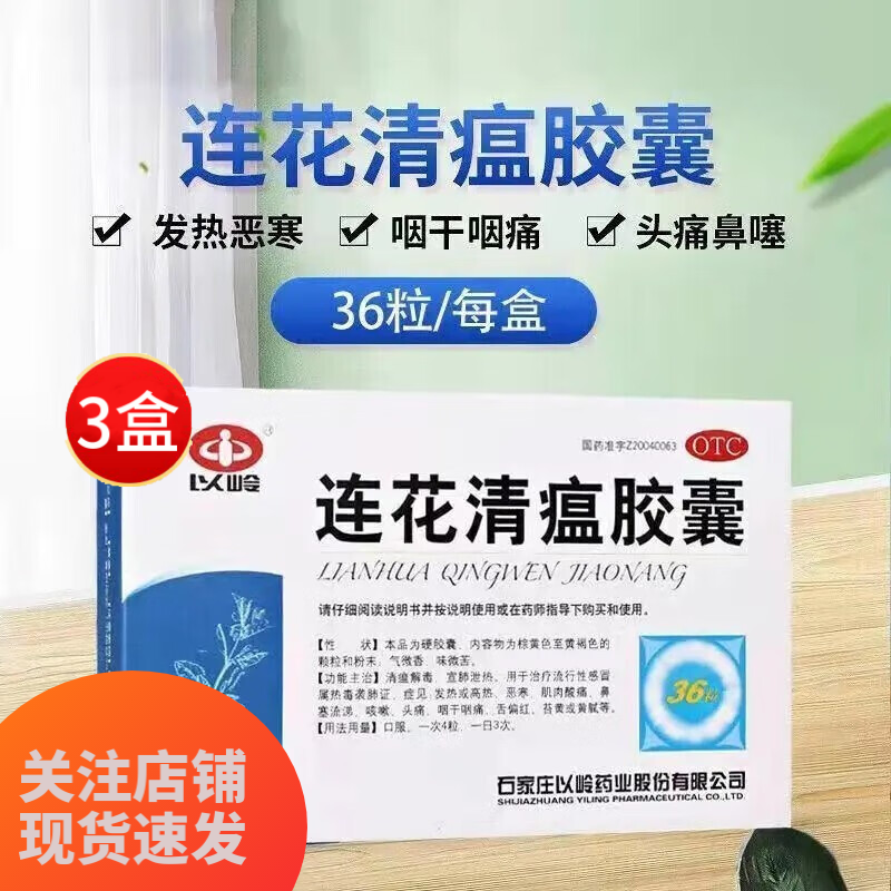 探寻苹果产品价格走势的秘密