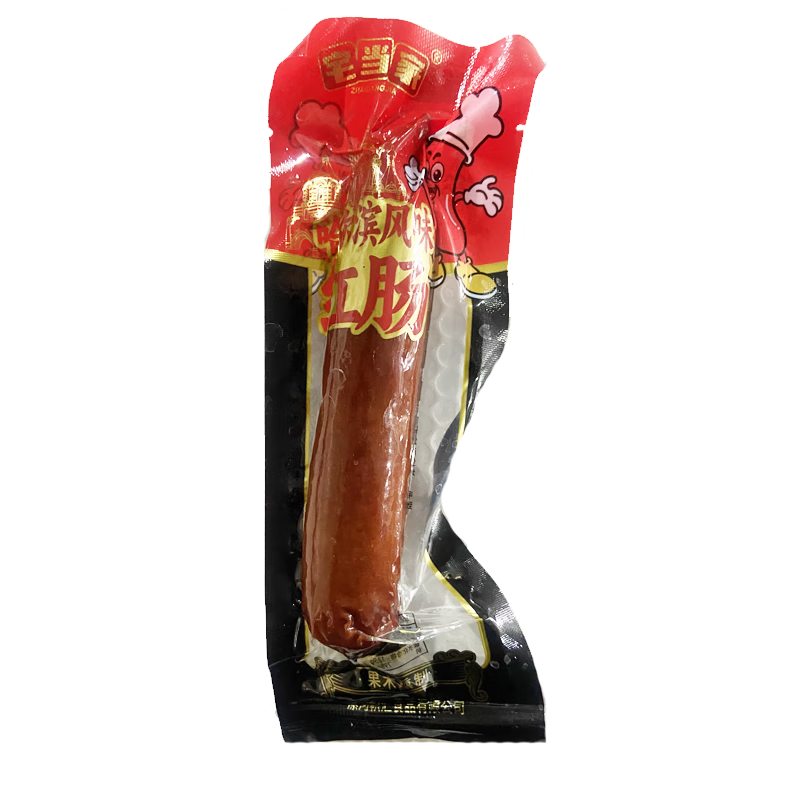 哈尔滨风味红肠好吃美食风味香肠休闲解馋东北风味特产红肠新日期 哈尔滨风味红肠90g*3根