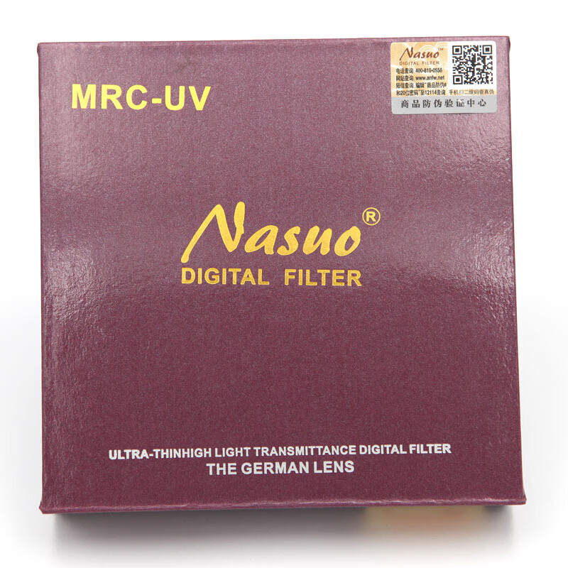 拿索（NaSuo） 拿索/Nasuo滤镜 MRC UV高清滤镜 62mm