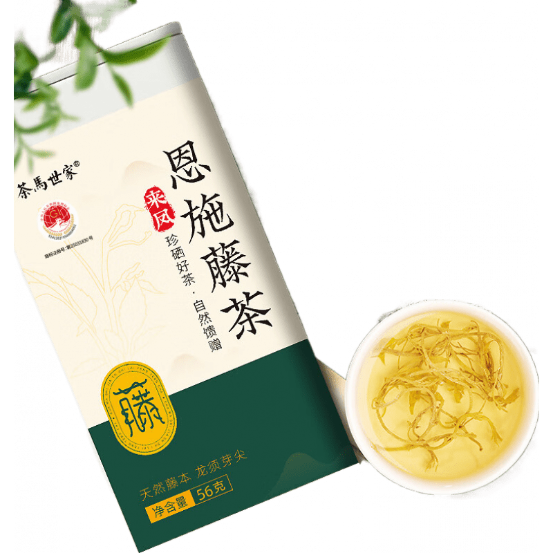 茶馬世家恩施藤茶 56g/盒2025新茶特級(jí)龍須嫩芽尖來(lái)鳳土家硒富莓茶 特級(jí)龍須藤茶