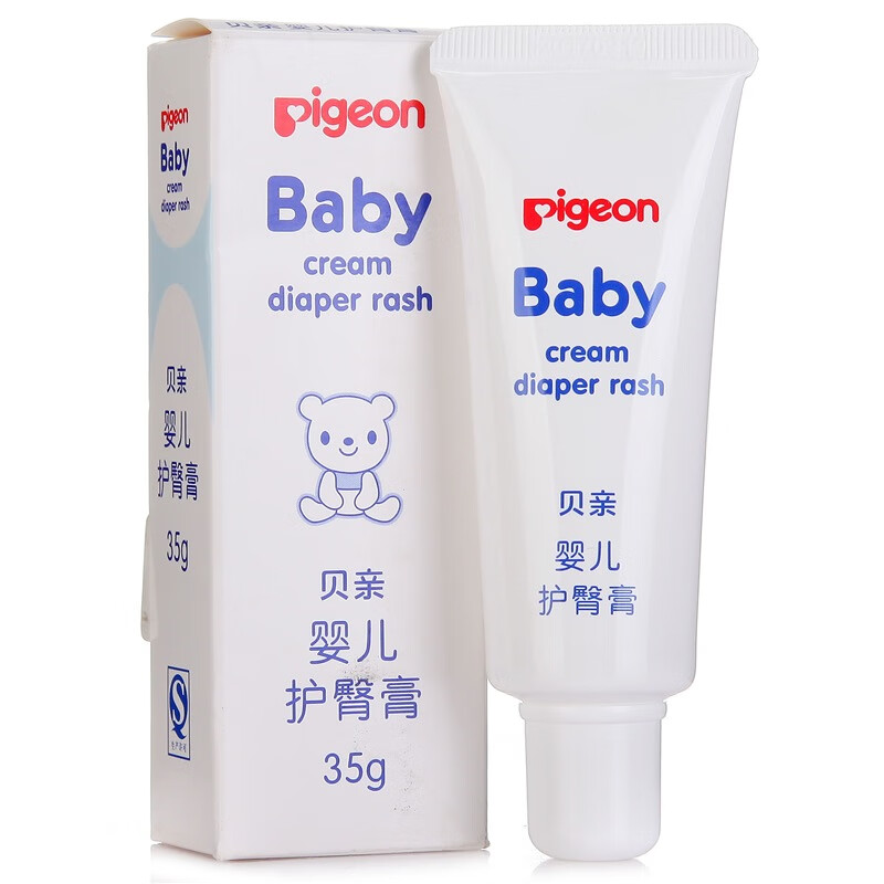 贝亲(pigeon) 宝宝护肤 婴儿洗护用品 婴儿护臀膏 ia149(35g )