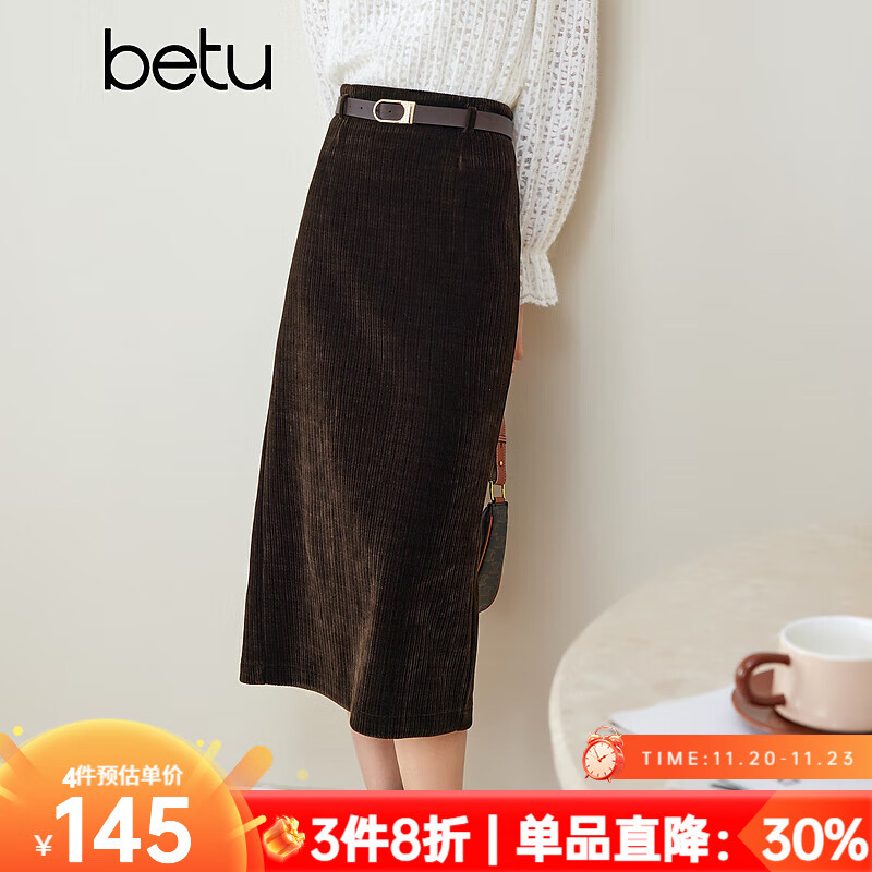 百图betu女装秋冬新款半身裙美拉德复古雪尼尔高腰开叉裙2310T78 深啡 XS